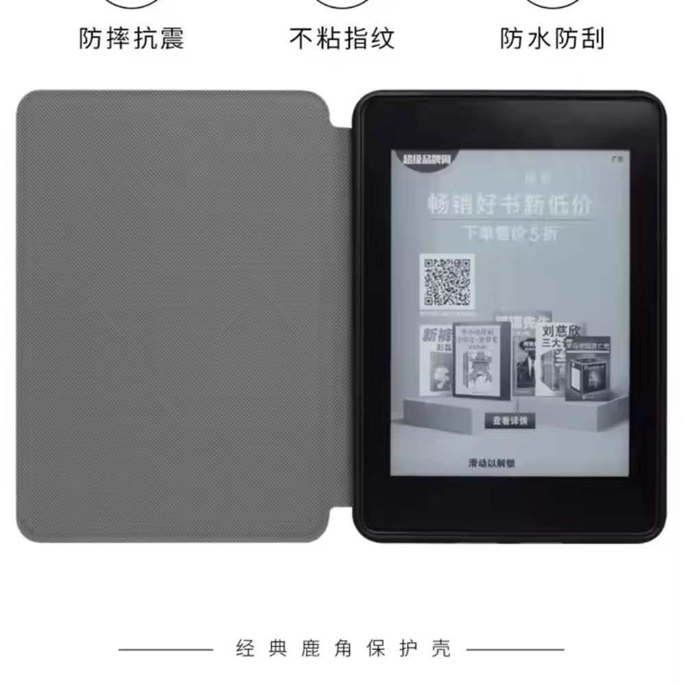 حافظة ذكية ناعمة وانيقة لجهاز Kindle 11th 2022 & 2024 - الصورة 4